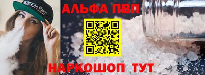 индика Коммунар
