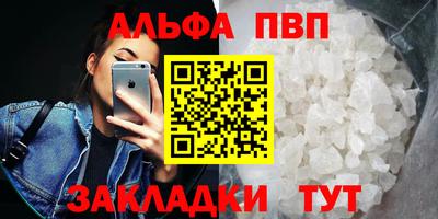индика Коммунар