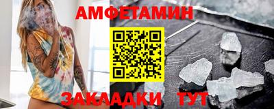 гашиш Конаково