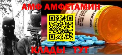 индика Коммунар