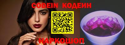 гашиш Конаково