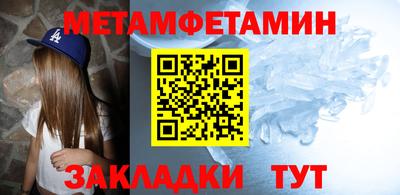 гашиш Конаково