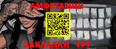 гашиш Конаково