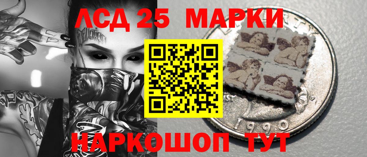 Амфетамин Усть-Джегута