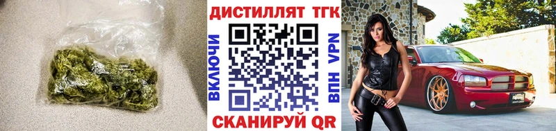 даркнет сайт Усть-Джегута ТГК вейп