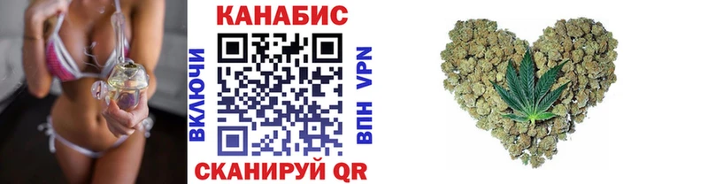 MEGA tor  где найти   Усть-Джегута  Шишки марихуана SATIVA & INDICA 